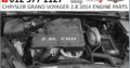 Chrysler Grand Voyager 2.8 2014 engine parts for sale