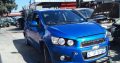 Chev Sonic stripping for spares