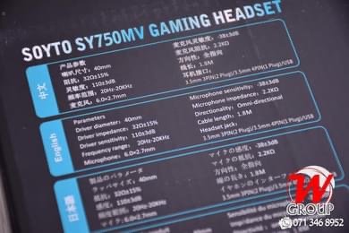 🎧 SOYTO SY75” MV GAMING HEADSETS 🎧