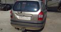 Opel Zafira 2.2 Auto stripping for spare parts