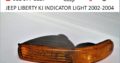 JEEP CHEROKEE KJ INDICATOR LIGHT 2002-2004