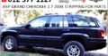 JEEP GRAND CHEROKEE 2.7 2004 STRIPPING FOR SPARES