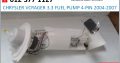 Chrysler Voyager 3.3 2004-07 (4-pin) fuel pump for sale