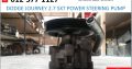 Dodge Journey 2.7 2008-19 power steering pumps for sale