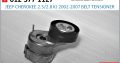 Jeep Cherokee 2.5/2.8 kj 2002-07 belt tensioner for sale