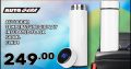 AutoGear Temperature Display Insulated Flask ONLY R249