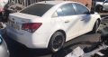 Chevrolet Cruze 1.8 Automatic Stripping for Used Spares Parts