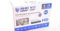 🔵 New 4 Channel CCTV SETS 🔴