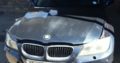 BMW E90 320I STRIPPING FOR SPARES