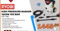 High-Pressure Washer 1600W 100 BAR ONLY R1445 at Midas Witbank!