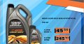 Winter Sale now on at Middelburg Midas -Sparesworld!