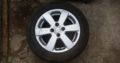 Rims & Tires For Sale