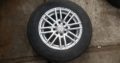 Rims & Tires For Sale