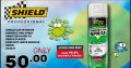 Shield Car Interior Disinfecting Spray ONLY R50