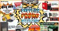 Supplier Promo Weekend 25-27 June!