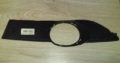 Chev Aveo fog light covers for sale & new/used spares
