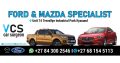 VASCO CAR SURGEON