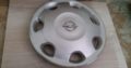 WHEEL CAPS FOR SALE