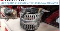 Jeep Grand Cherokee 4.7 WJ 1999-04 used alternator for sale