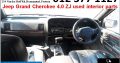 Jeep Grand Cherokee 4.0 ZJ 1992-1998 used interior parts for sale