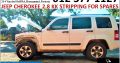 Jeep Cherokee 2.8 KK 2008-2012 stripping for used spares