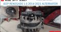 Jeep Renegade 1.6 2014-21 used alternator for sale