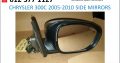 Chrysler Grand Voyager 3.8/3.3/2.8 2000-15 used side mirrors
