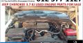 Jeep Cherokee 3.7 KJ 2002-07 used engine parts for sale
