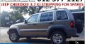 Jeep Cherokee 3.7 KJ 2002-2007 stripping for used spares