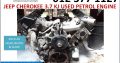 Jeep Cherokee 3.7 KJ used petrol engine for sale