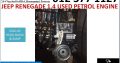 Jeep Renegade 1.4 used petrol engine for sale