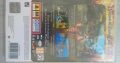 Disney Pirates Of The Caribbean : Dead Man’s Chest (PSP)