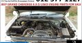 Jeep Grand Cherokee 4.0 ZJ 1992-98 used engine parts for sale