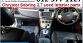 Chrysler Sebring 2.7 2005-2013 used interior parts for sale