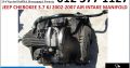 Jeep Cherokee 3.7 KJ 2002-2007 used intake manifold for sale
