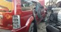 Dodge Nitro 3.7 petrol 2006-2012 used parts for sale