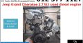 Jeep Grand Cherokee 2.7 WJ used diesel engine for sale