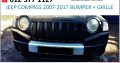 Jeep Compass 2.0 2007 used bumpers and grilles for sale