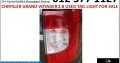 Chrysler Grand Voyager 2008-2015 used tail lights for sale