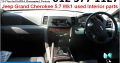 Jeep Grand Cherokee 5.7 WK 2005-2010 used interior parts for sale