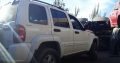 Jeep Cherokee 3.7 KJ 2002-07 used spare parts for sale