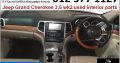 Jeep Grand Cherokee 3.6 WK2 2011-19 used interior parts for sale