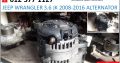 Jeep Wrangler 3.6 JK 2008-16 used alternator for sale