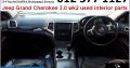 Jeep Grand Cherokee 3.0 WK2 2011-19 used interior parts for sale