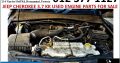 Jeep Cherokee 3.7 KK 2008-13 used engine parts for sale