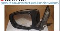 Chrysler Grand Voyager 3.8/3.3/2.8 2000-15 used side mirrors