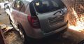 Chevrolet Captiva 2.5 Manual Stripping for Used Spares