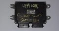 Suzuki Swift computer box for sale