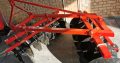 Disc Harrow | Skottel Eg