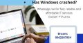 Computer Help (ALL)